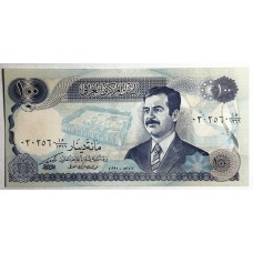 IRAQ 2002 . ONE HUNDRED 100 DINARS BANKNOTE